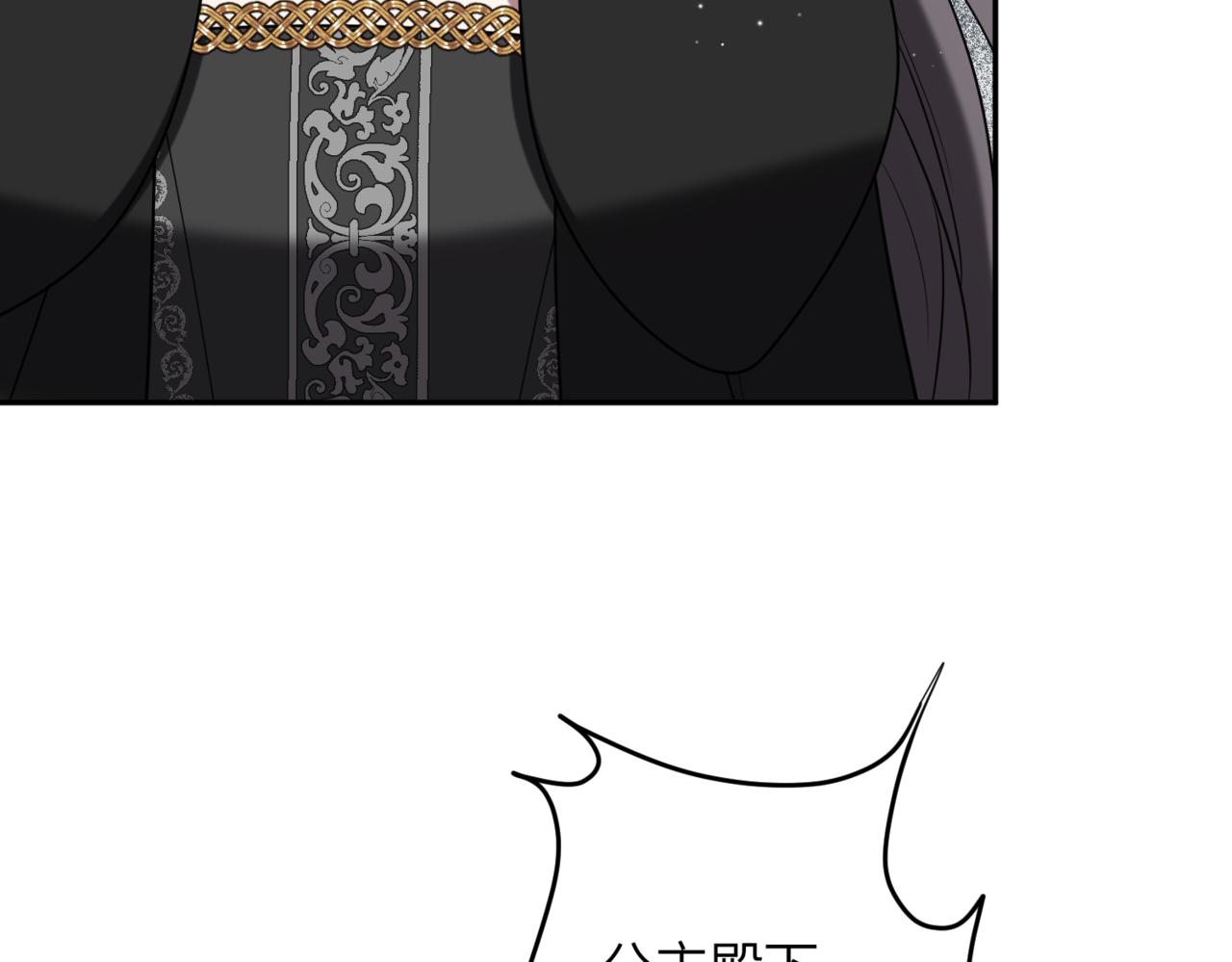 41.你一定要活着..(1/4)-第41话