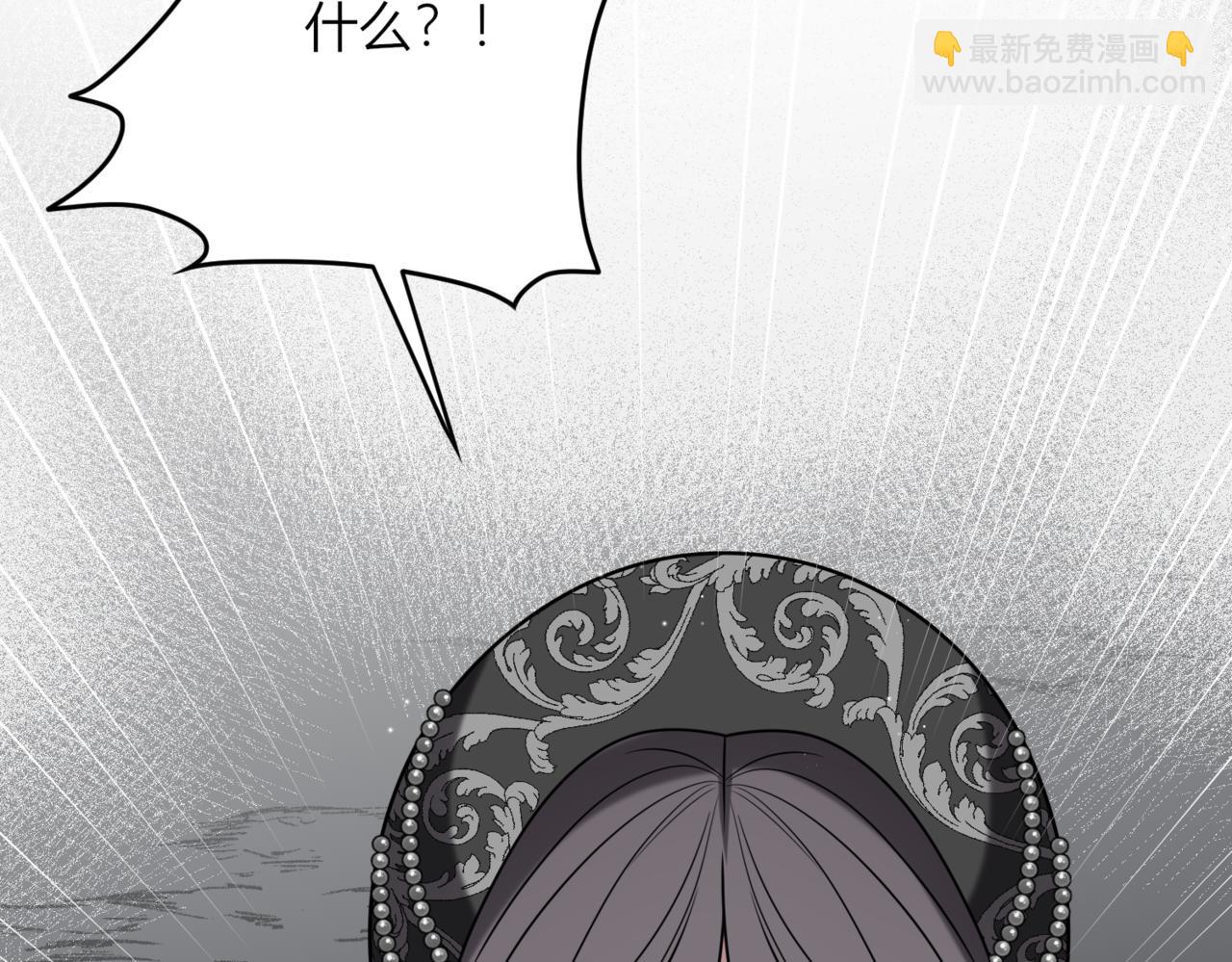 41.你一定要活着..(1/4)-第41话