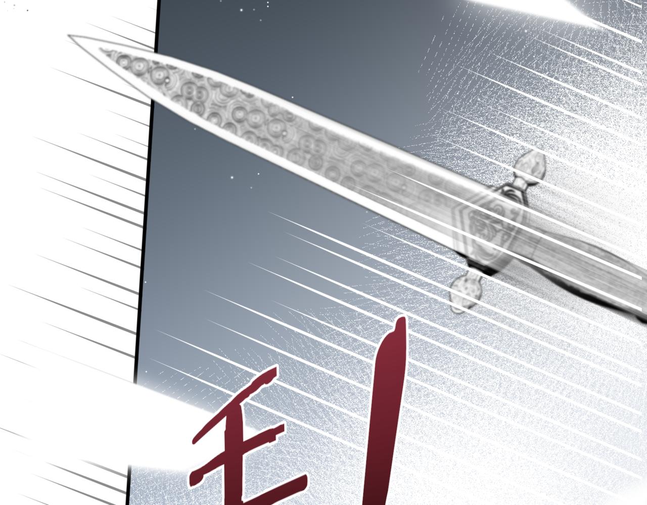 41.你一定要活着..(1/4)-第41话