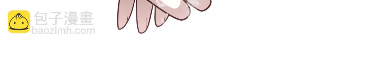 45.确定心意(1/3)-第45话