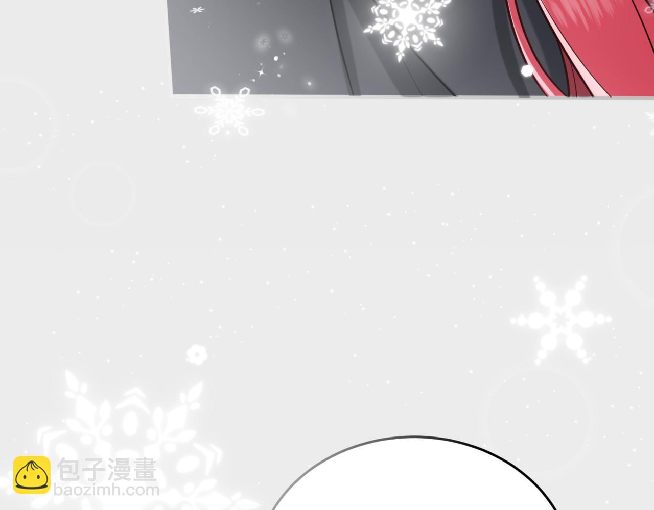 45.确定心意(1/3)-第45话