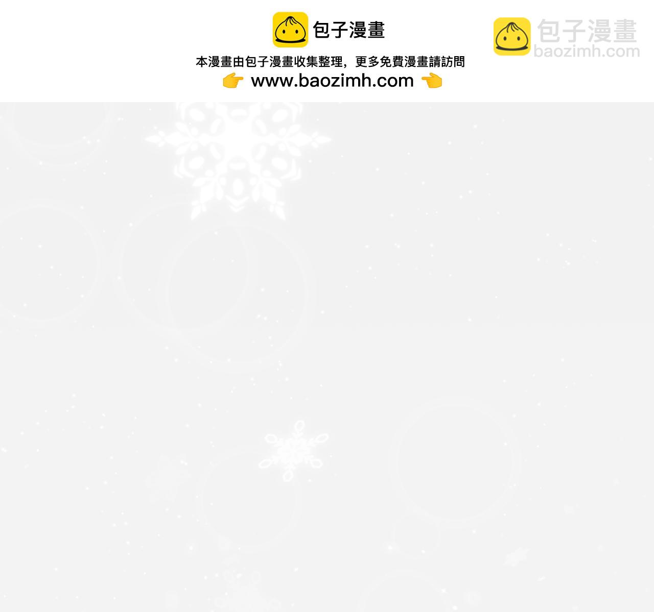 45.确定心意(1/3)-第45话