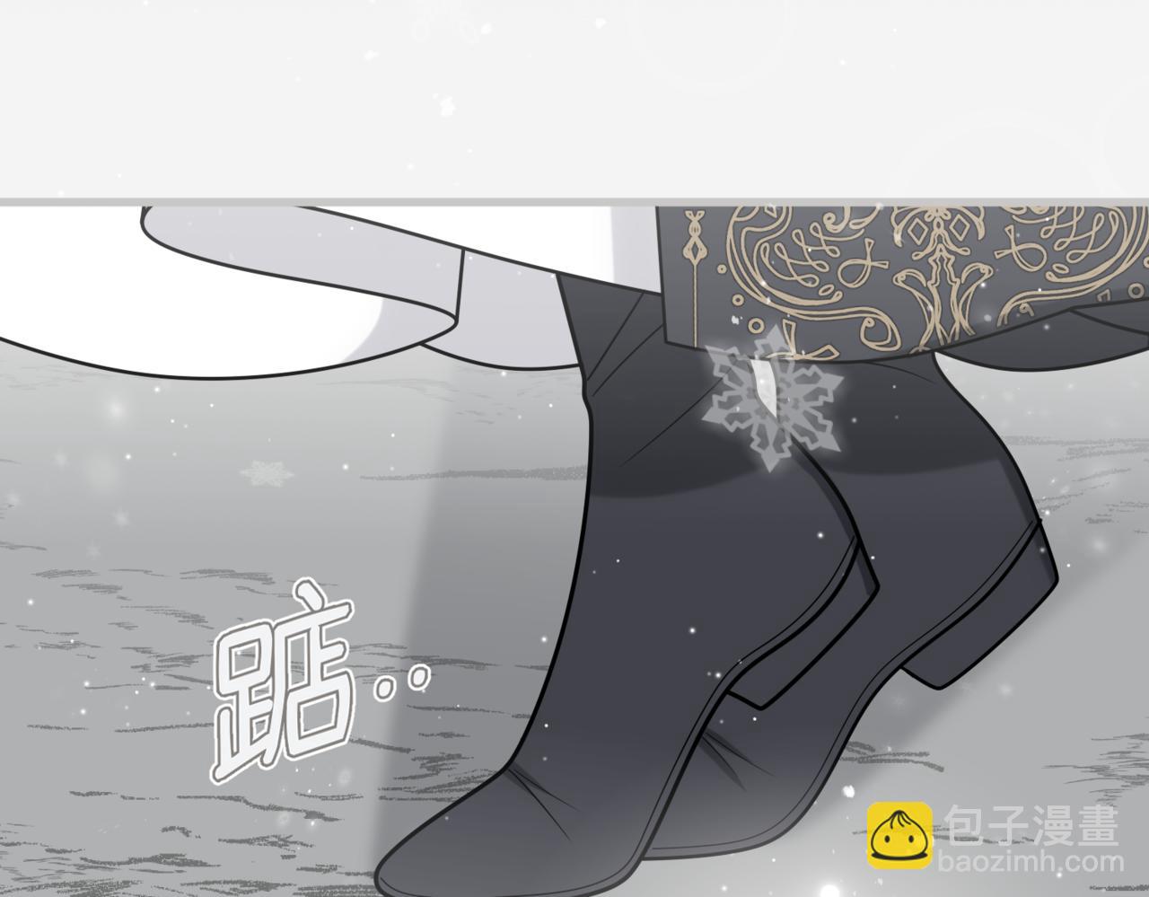 45.确定心意(1/3)-第45话