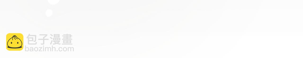 45.确定心意(1/3)-第45话