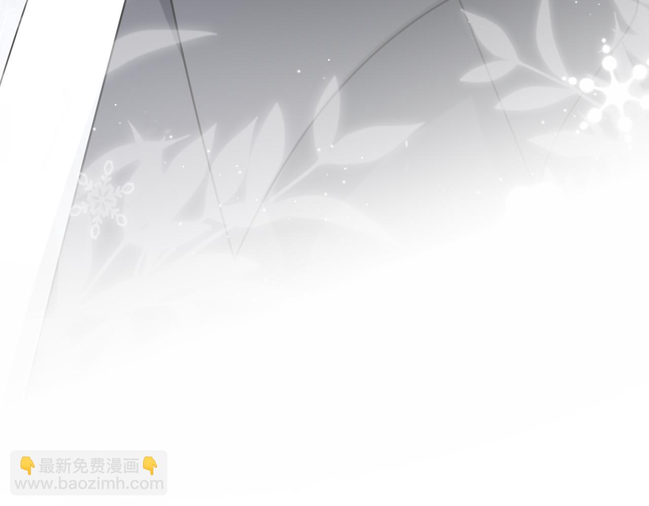 45.确定心意(1/3)-第45话