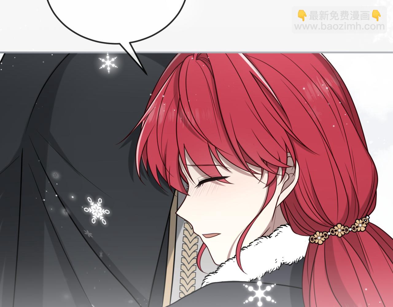 45.确定心意(1/3)-第45话