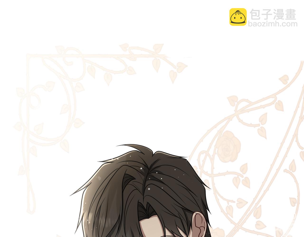 45.确定心意(1/3)-第45话