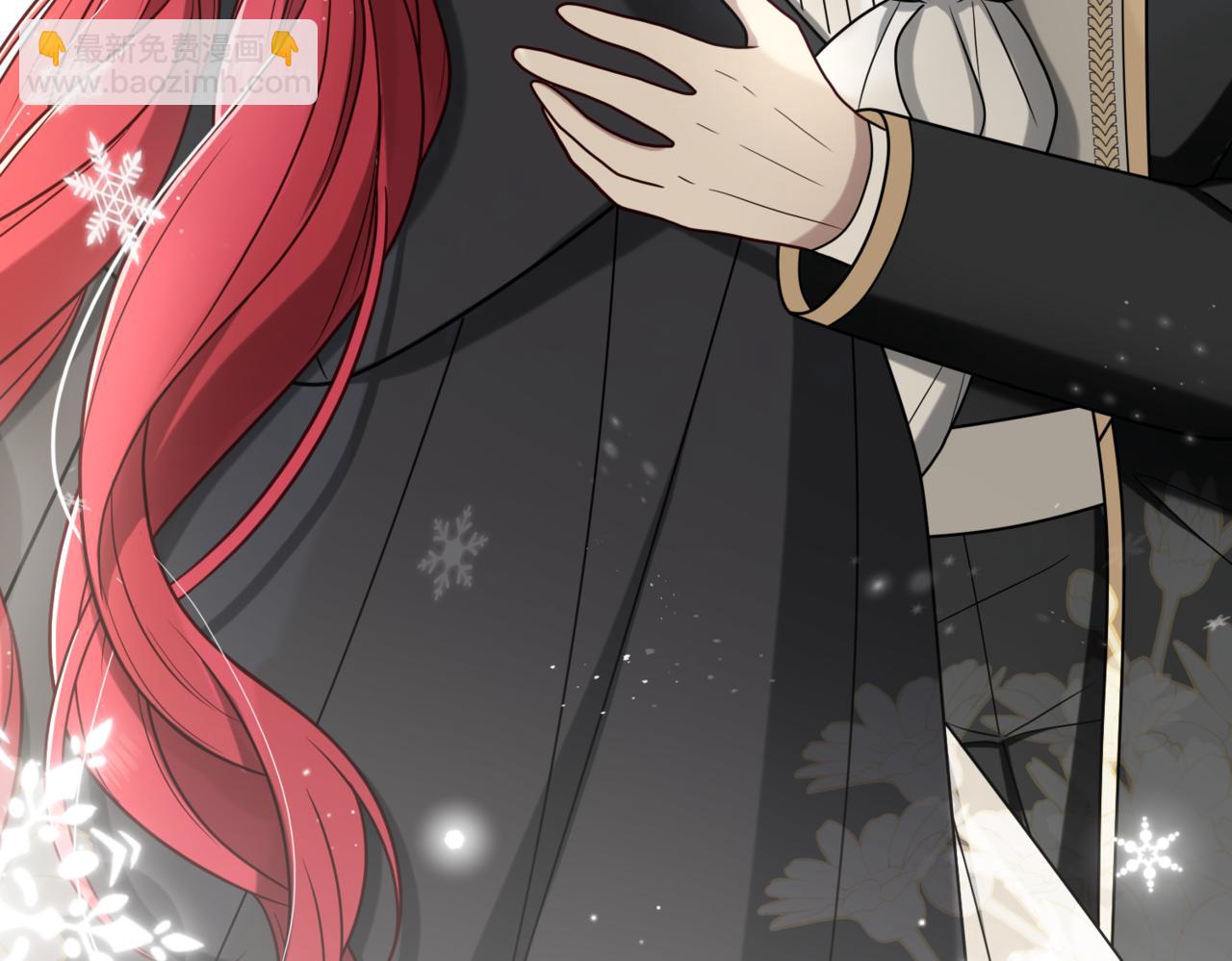 45.确定心意(1/3)-第45话