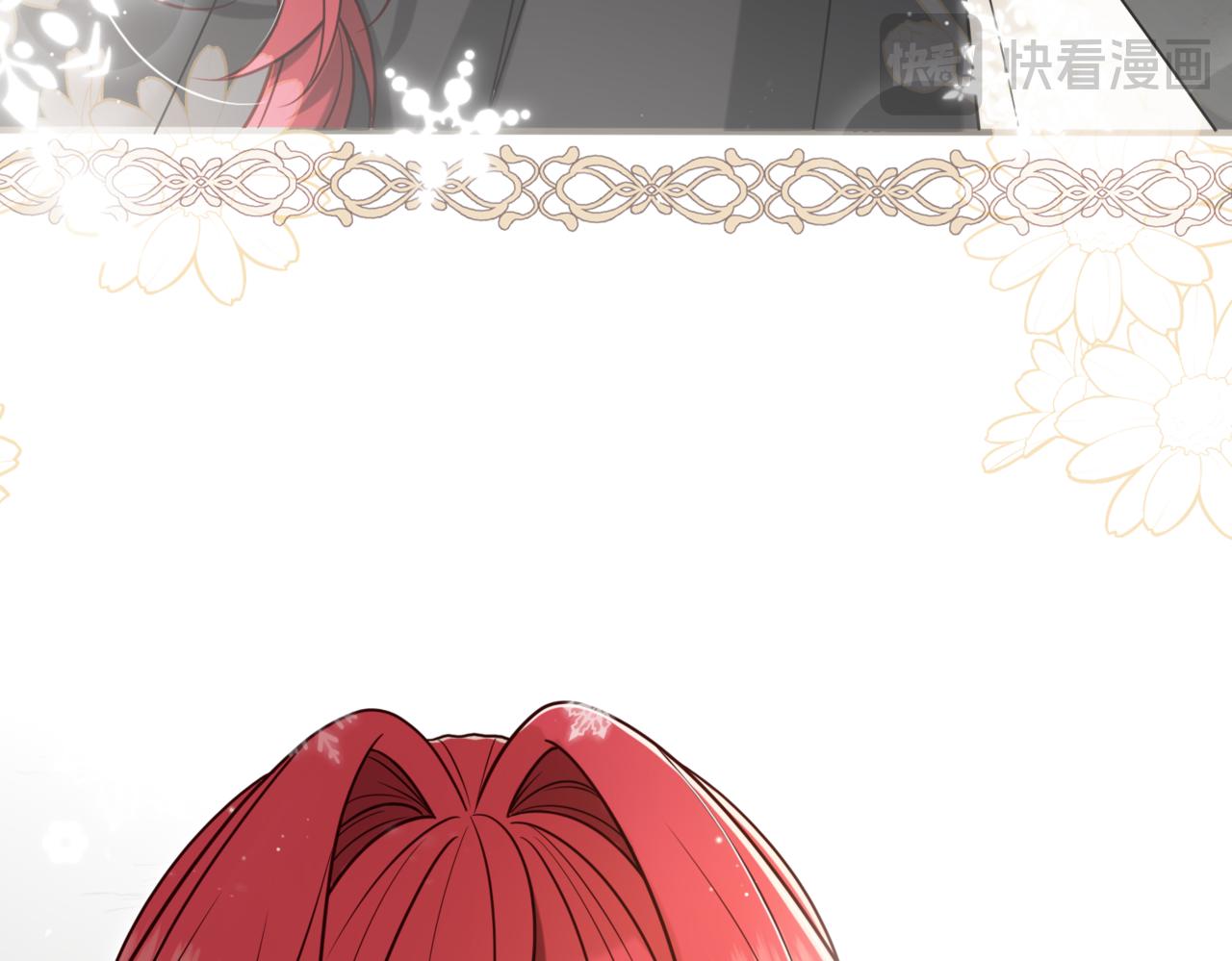 45.确定心意(1/3)-第45话