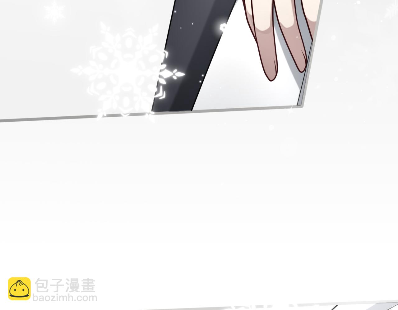 45.确定心意(1/3)-第45话