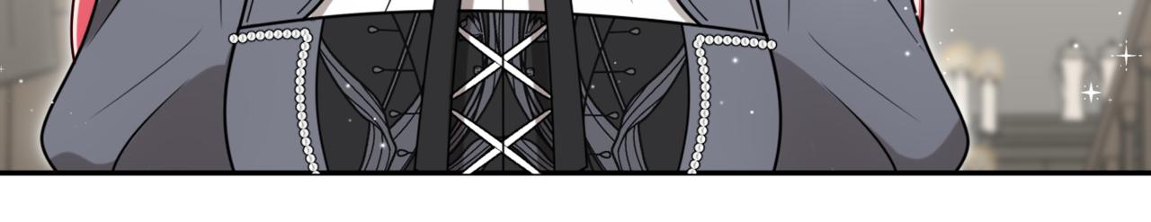 戰紀戀歌 - 47.我想成爲魔藥師(1/3) - 6
