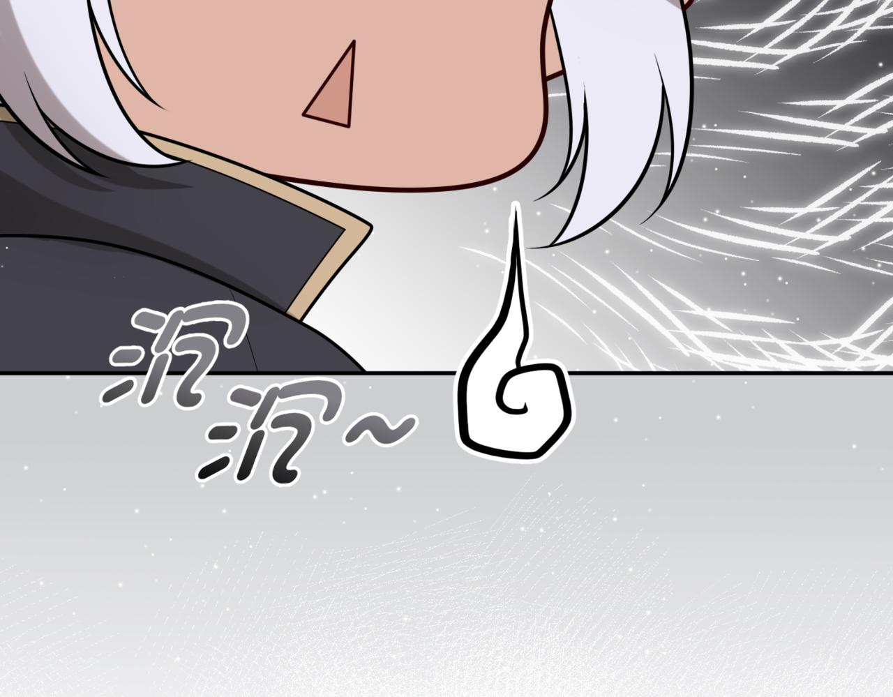 戰紀戀歌 - 47.我想成爲魔藥師(1/3) - 8
