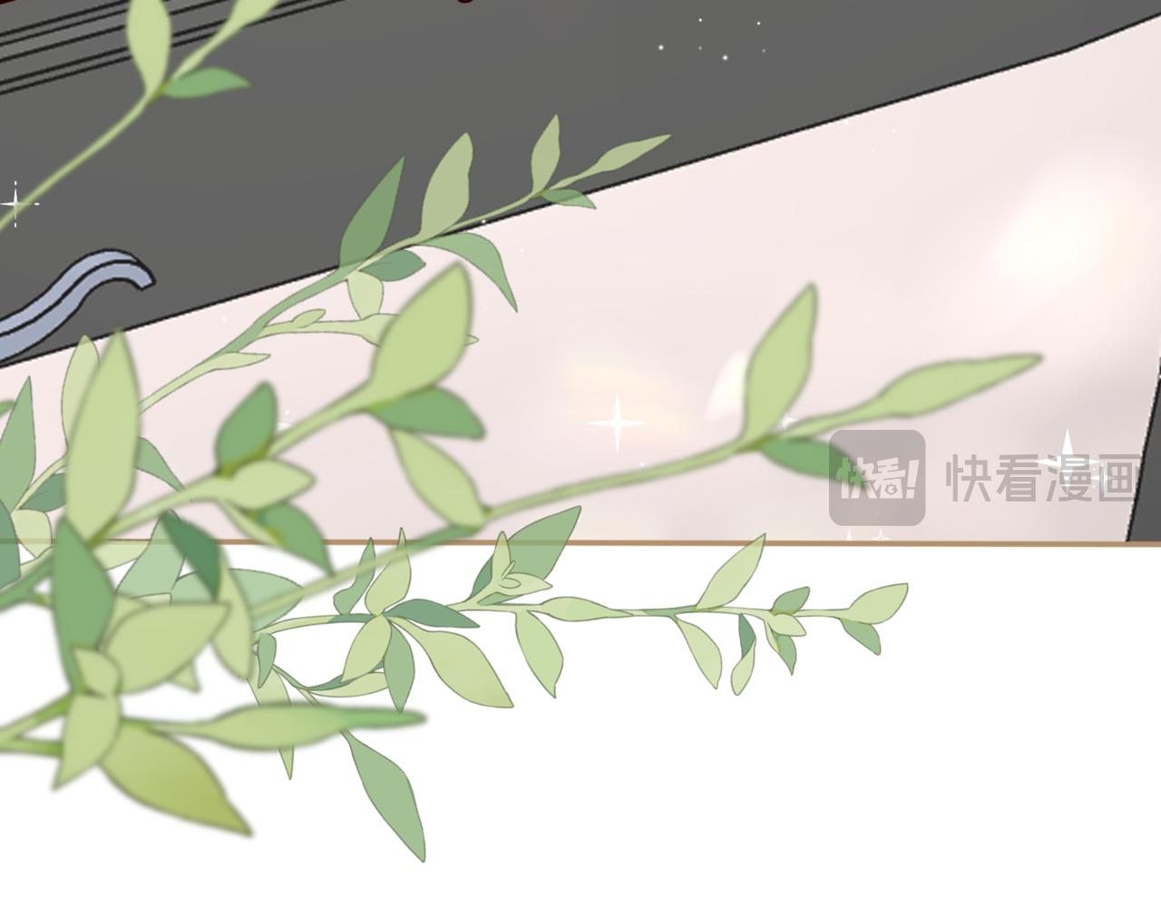 戰紀戀歌 - 49.新的路程(1/3) - 2