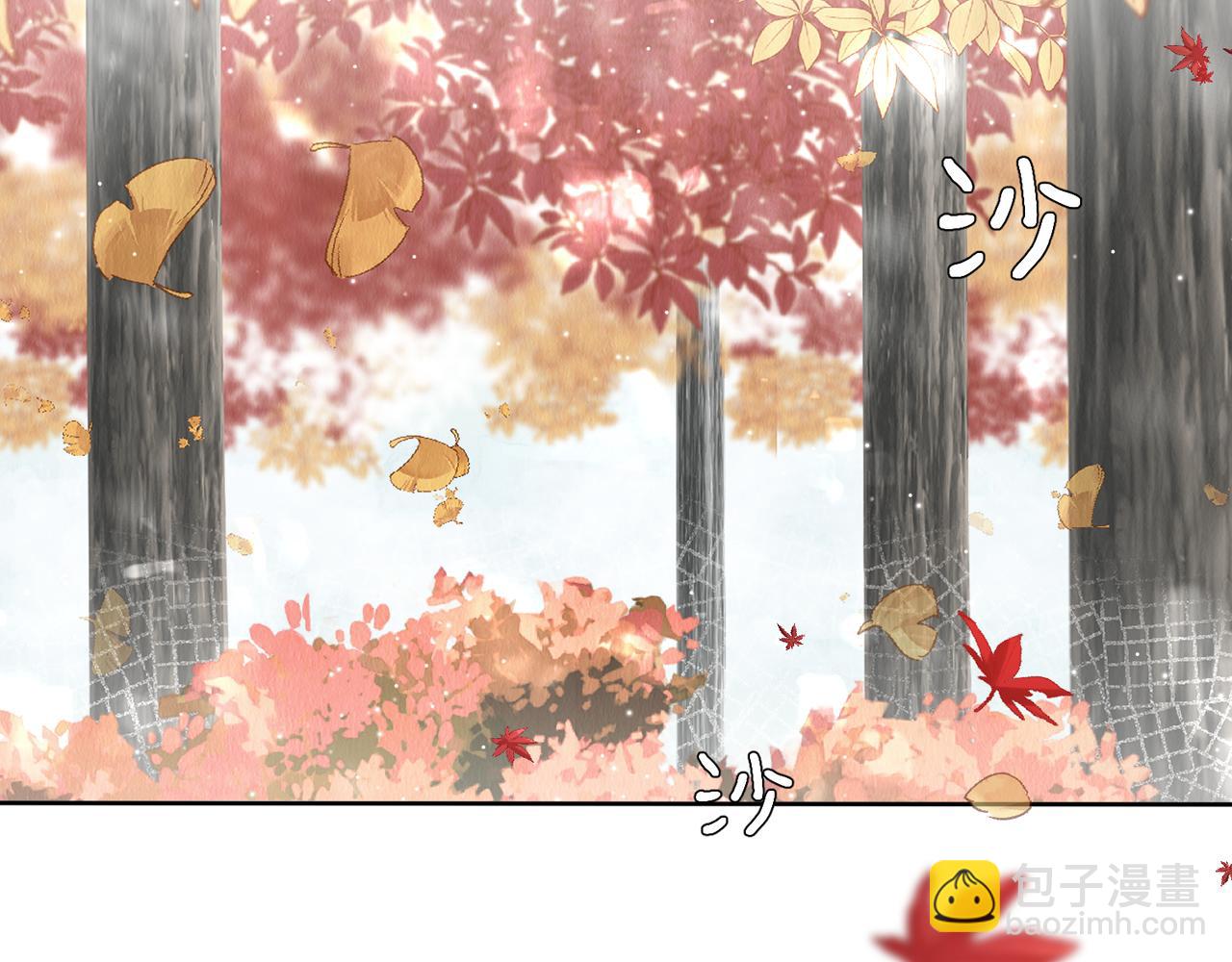 第六话：帮帮他吧(1/3)-第7话