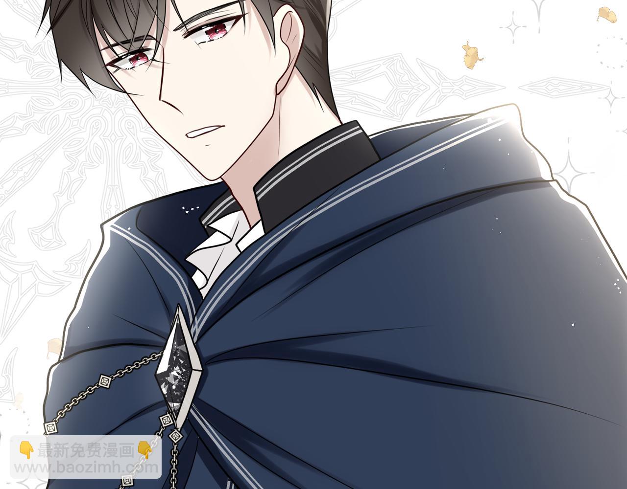 第六话：帮帮他吧(1/3)-第7话