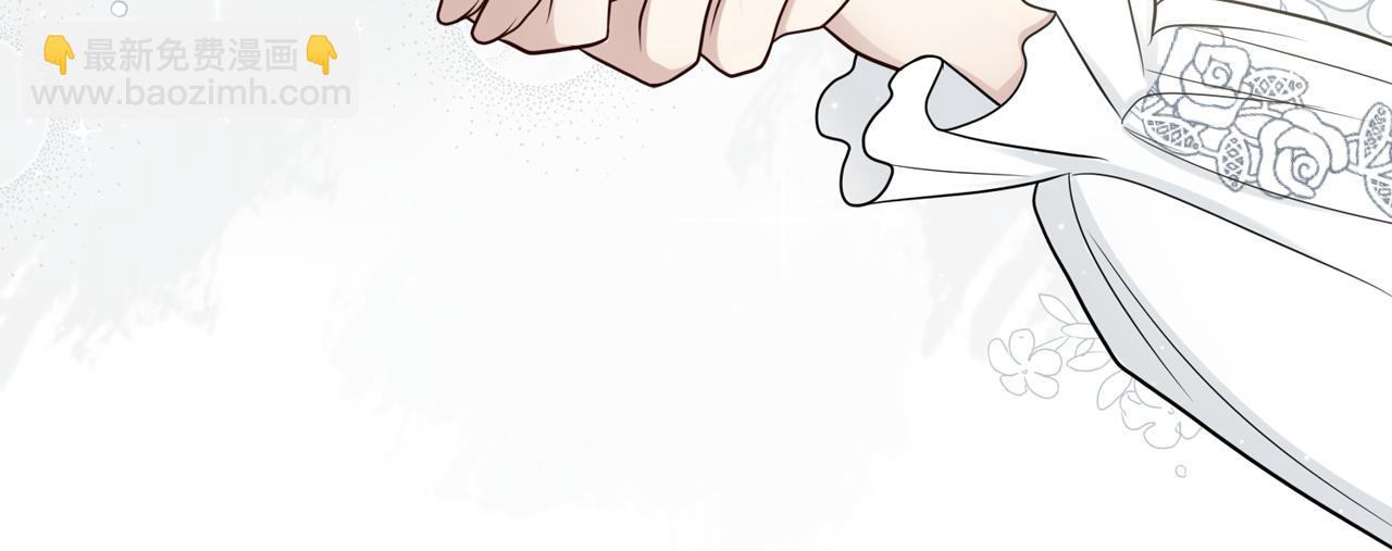 第六话：帮帮他吧(1/3)-第7话