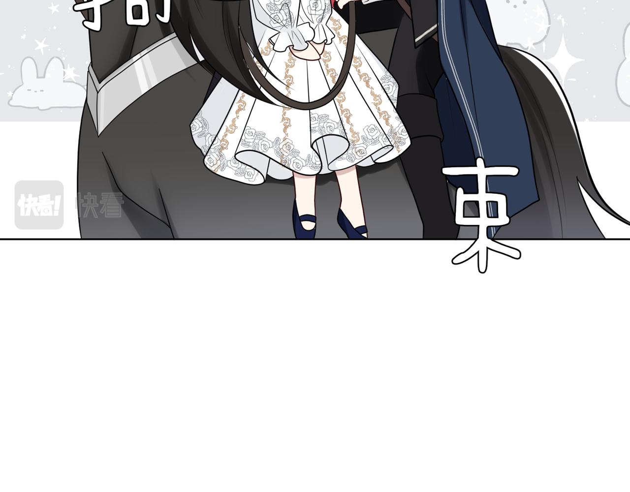 第六话：帮帮他吧(1/3)-第7话