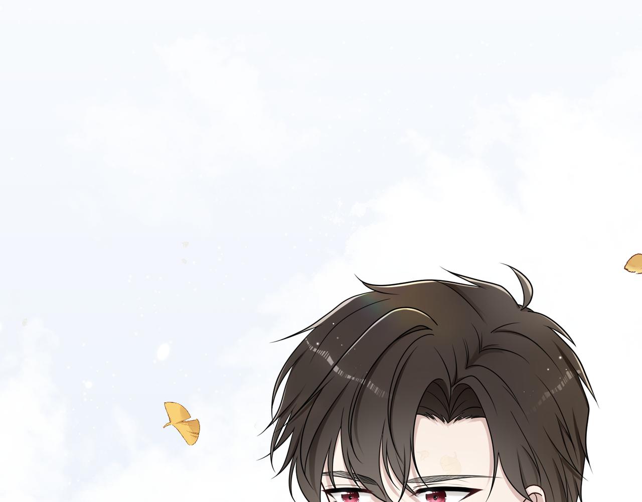 第六话：帮帮他吧(1/3)-第7话