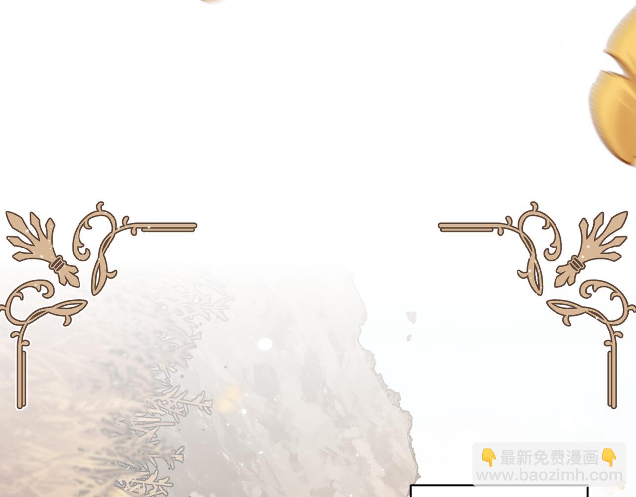 第六话：帮帮他吧(1/3)-第7话