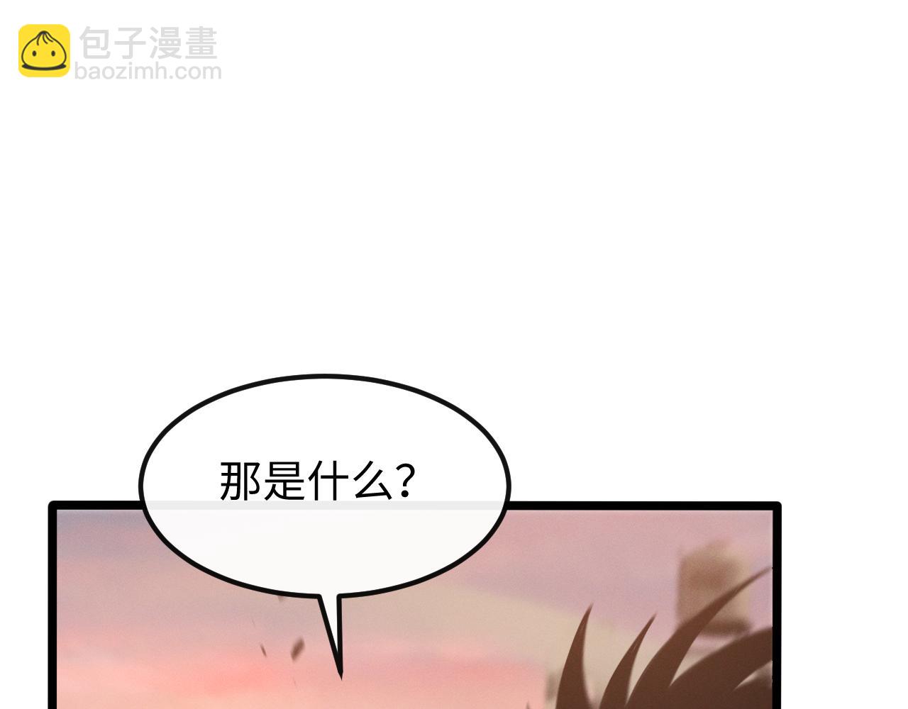 第十一话 恐怖风暴(1/3)-第11话