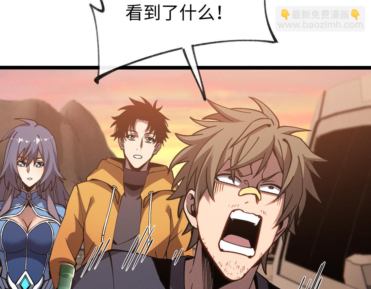 第十一话 恐怖风暴(1/3)-第11话