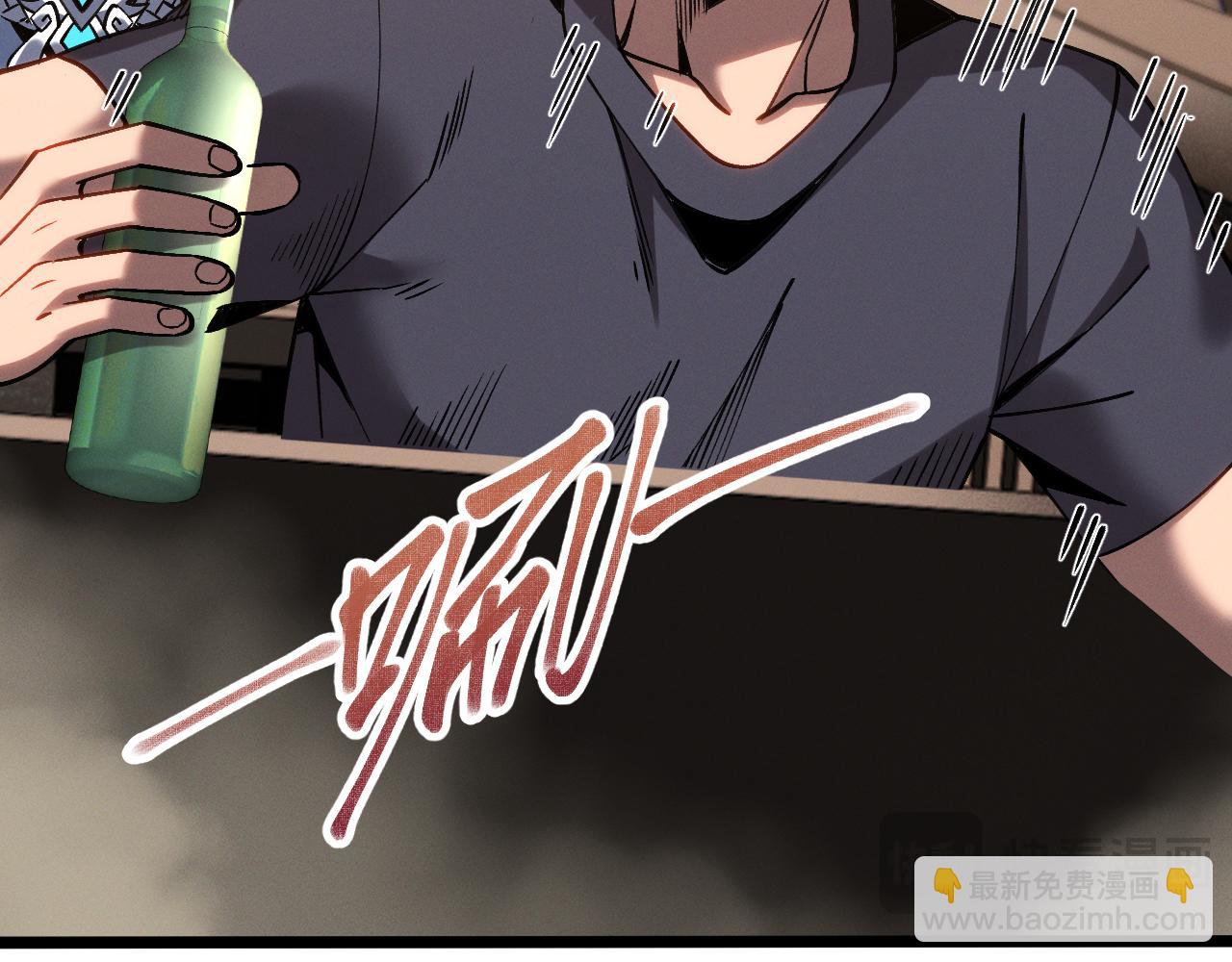 第十一话 恐怖风暴(1/3)-第11话