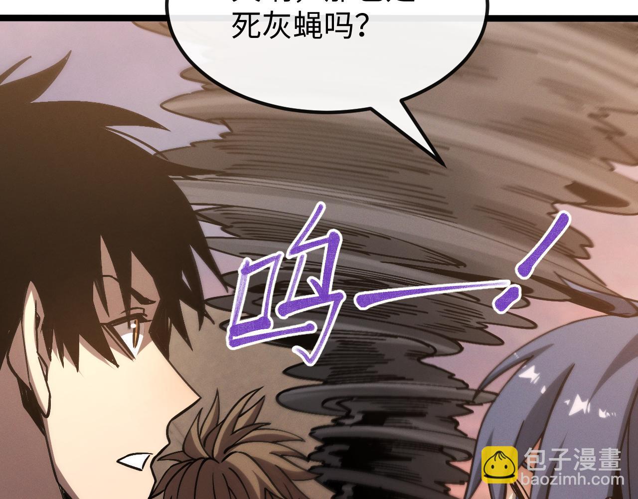 第十一话 恐怖风暴(1/3)-第11话