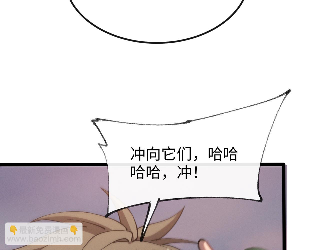 第十一话 恐怖风暴(1/3)-第11话