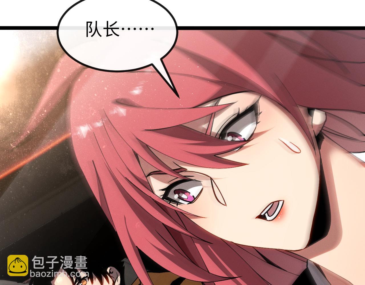 第十一话 恐怖风暴(1/3)-第11话