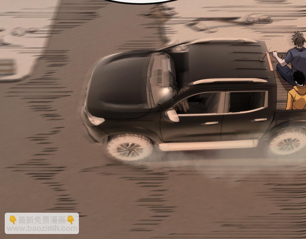 第十一话 恐怖风暴(1/3)-第11话