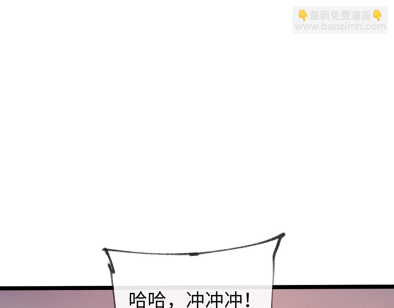 第十一话 恐怖风暴(1/3)-第11话