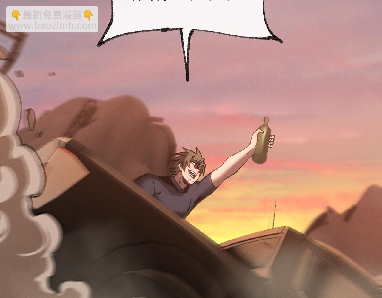 第十一话 恐怖风暴(1/3)-第11话