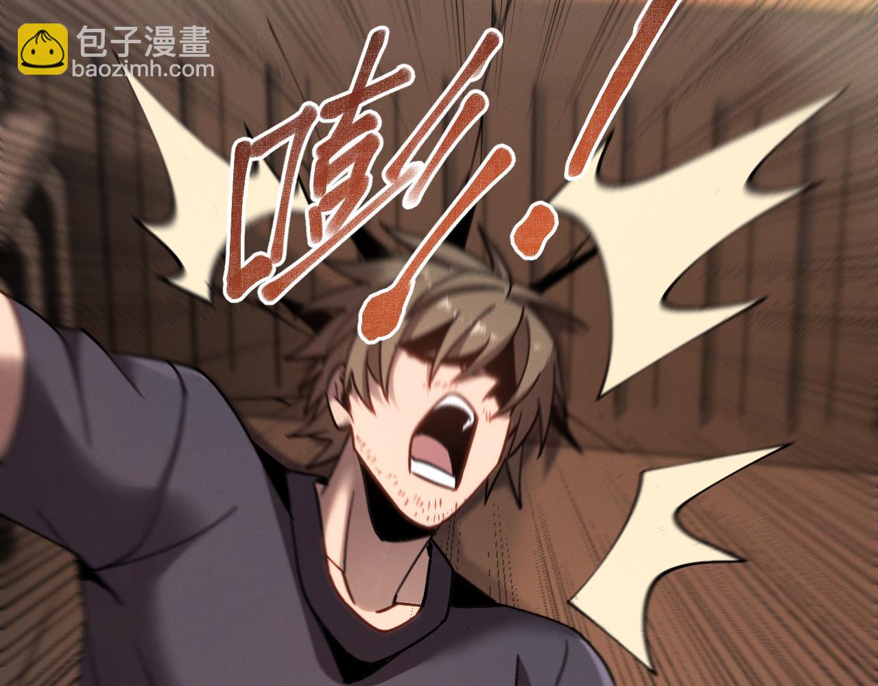 第十一话 恐怖风暴(1/3)-第11话