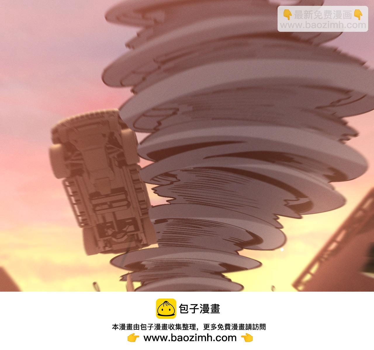 第十一话 恐怖风暴(1/3)-第11话