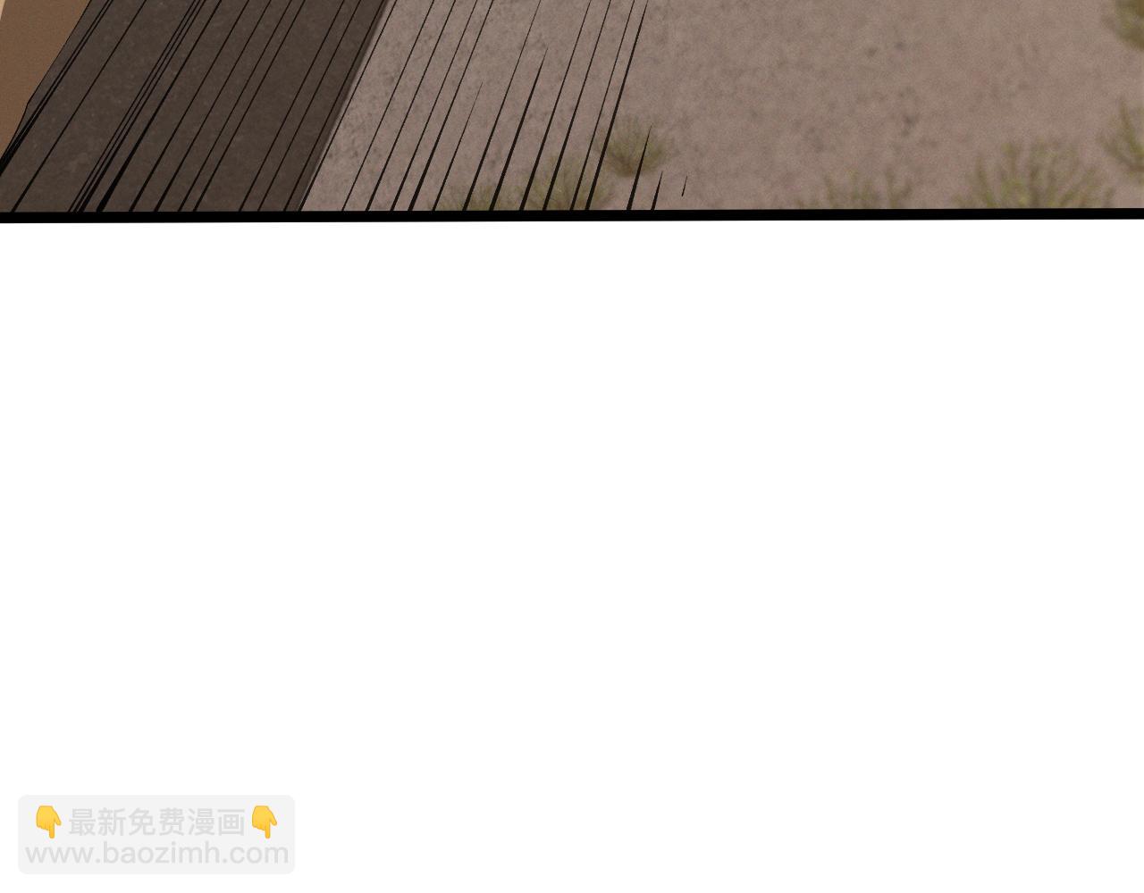 第十一话 恐怖风暴(1/3)-第11话