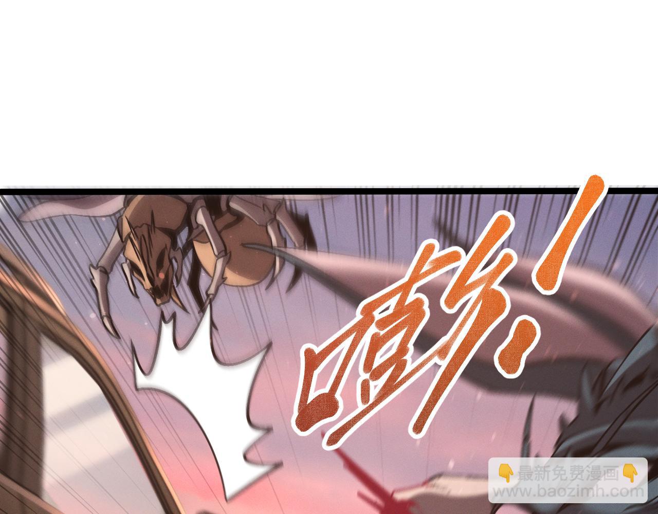 第十一话 恐怖风暴(1/3)-第11话