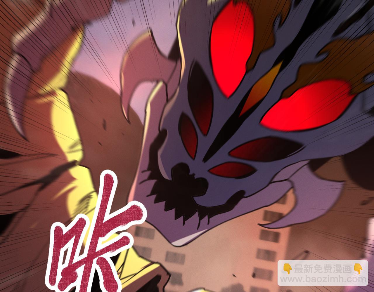 第十三话 游戈者(1/4)-第13话