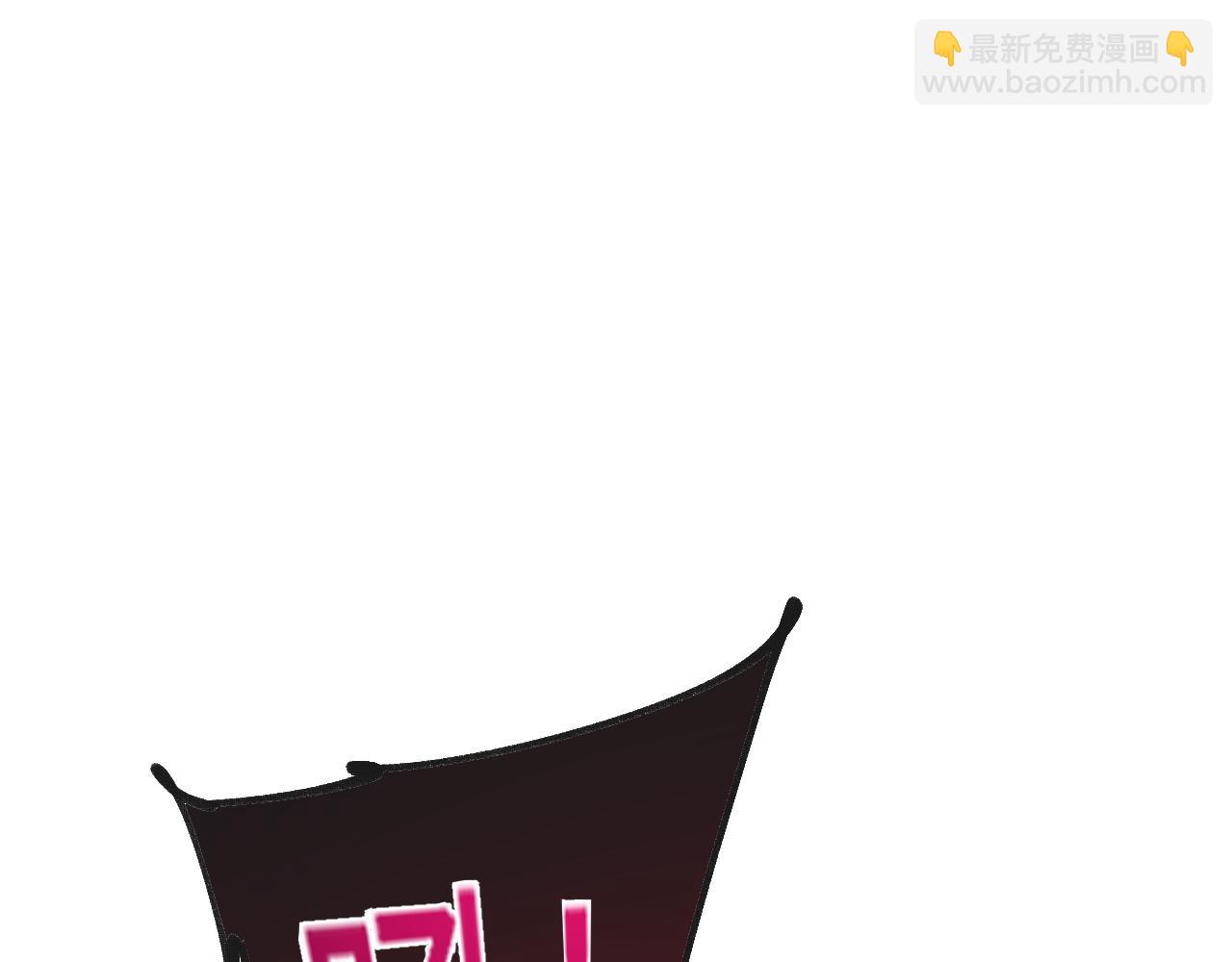 第十三话 游戈者(1/4)-第13话