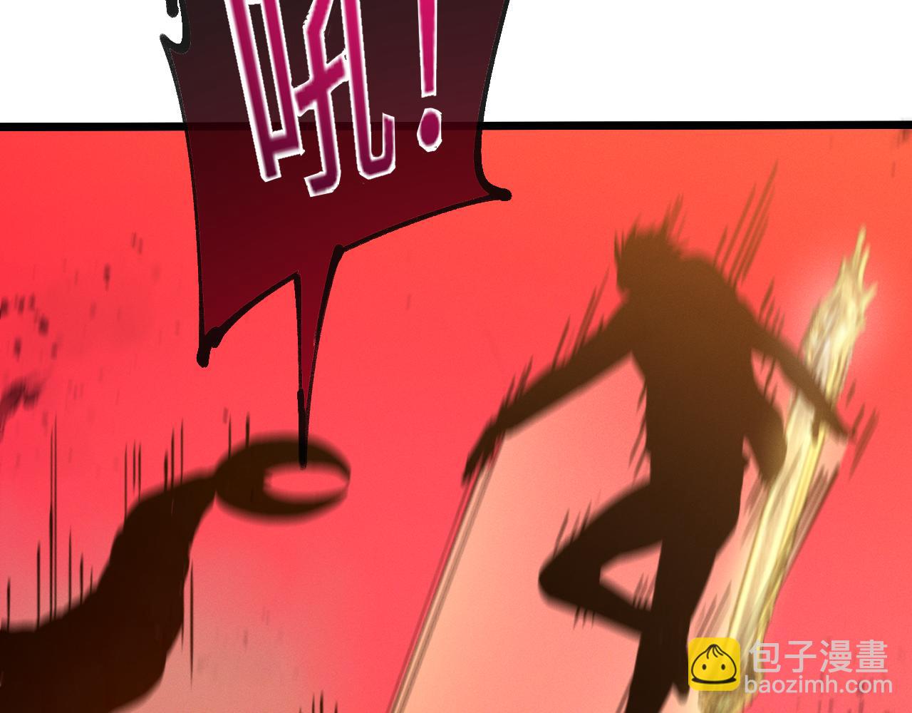 第十三话 游戈者(1/4)-第13话