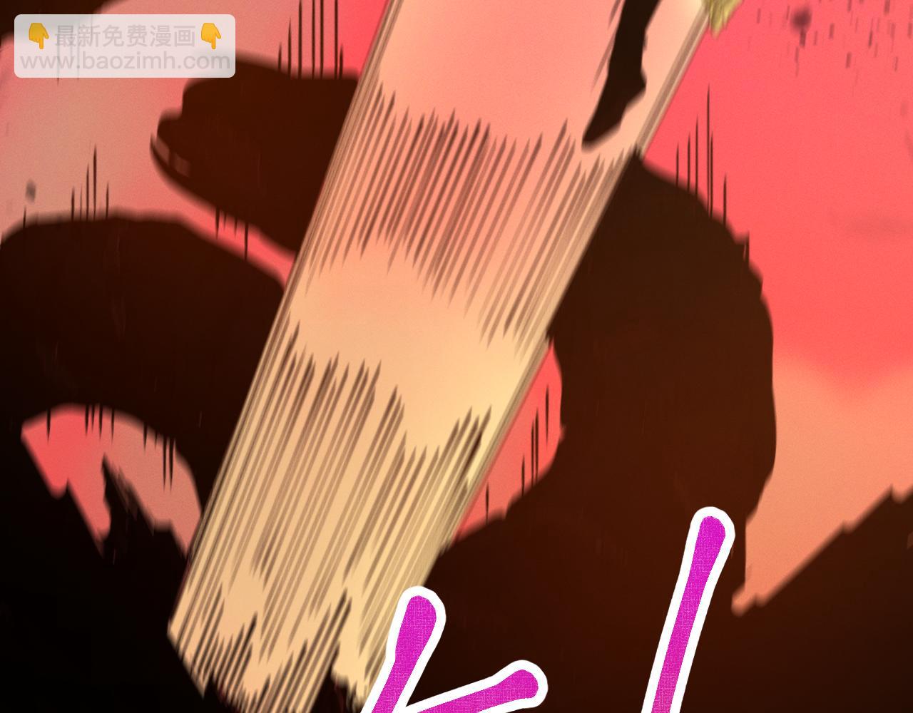 第十三话 游戈者(1/4)-第13话