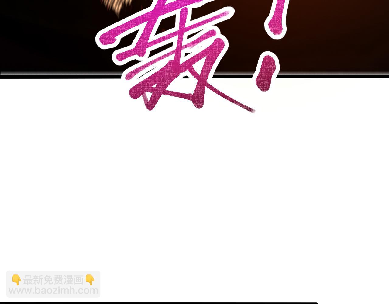 第十三话 游戈者(1/4)-第13话