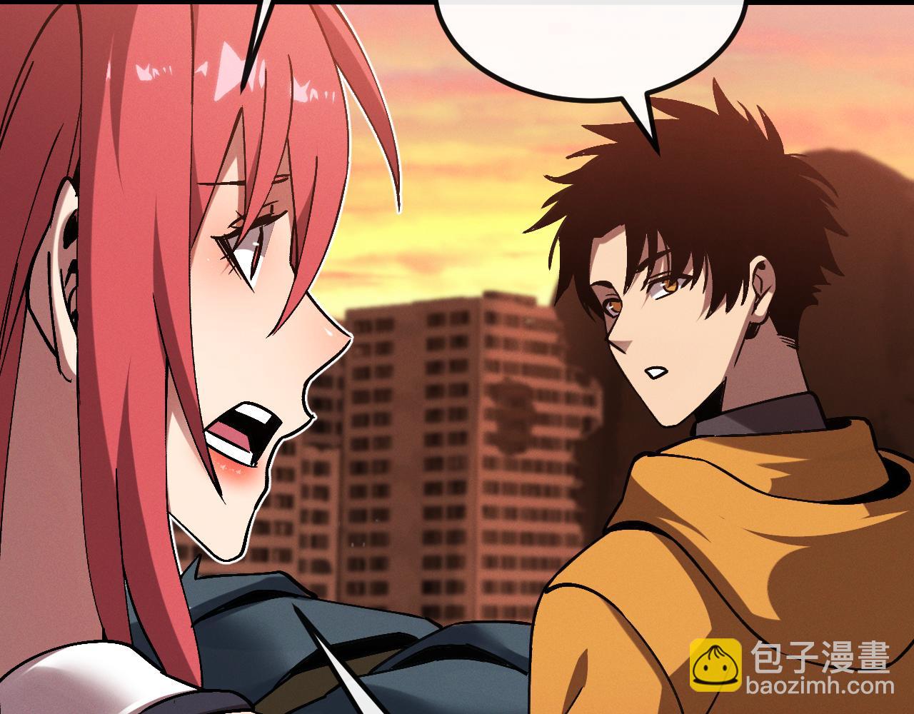 第十三话 游戈者(1/4)-第13话