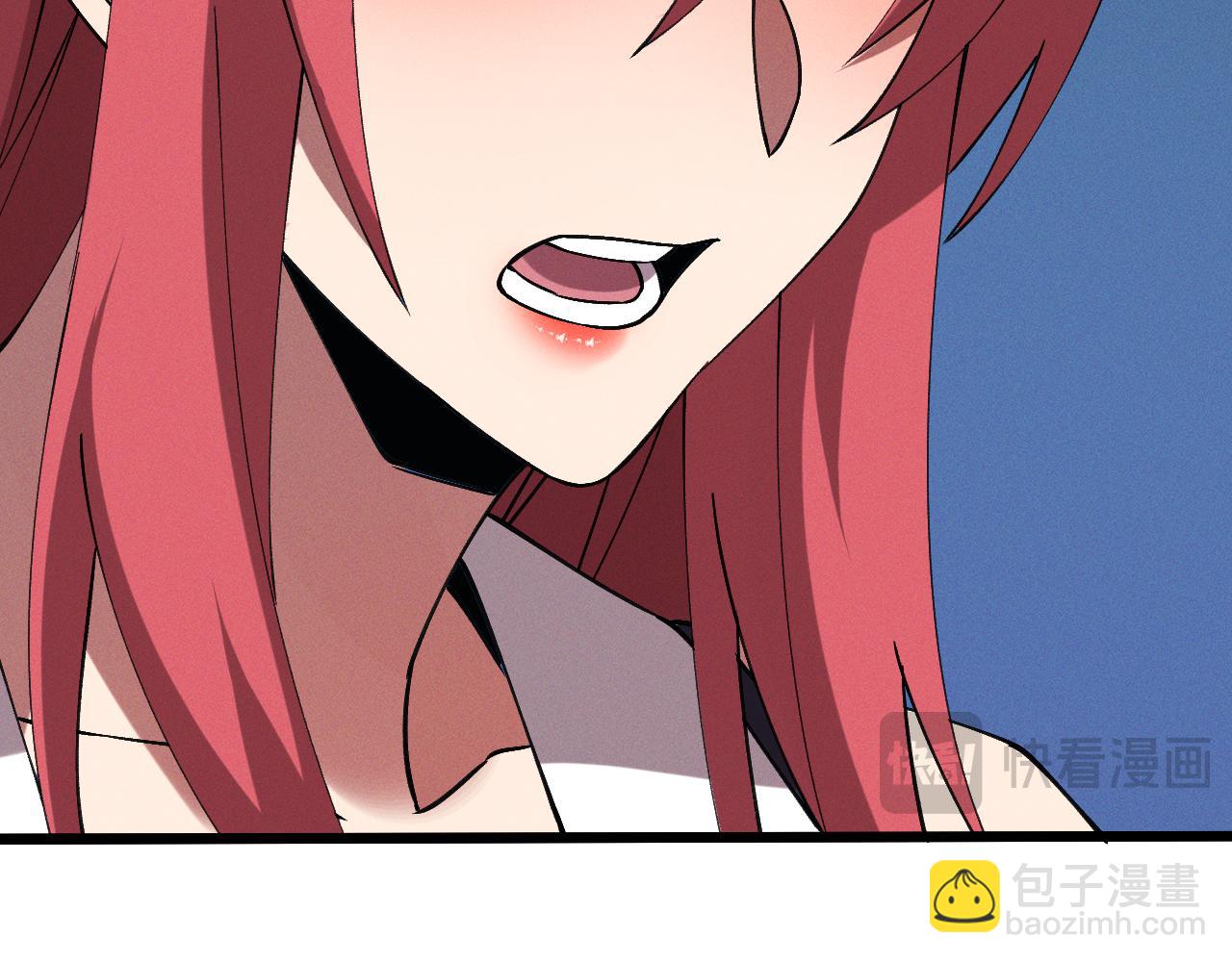 第十三话 游戈者(1/4)-第13话