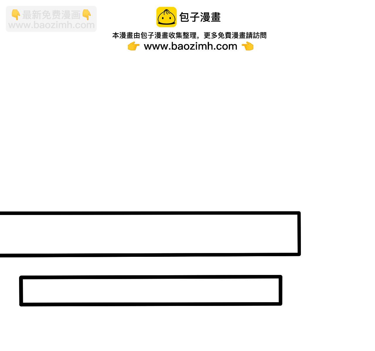 第十三话 游戈者(1/4)-第13话