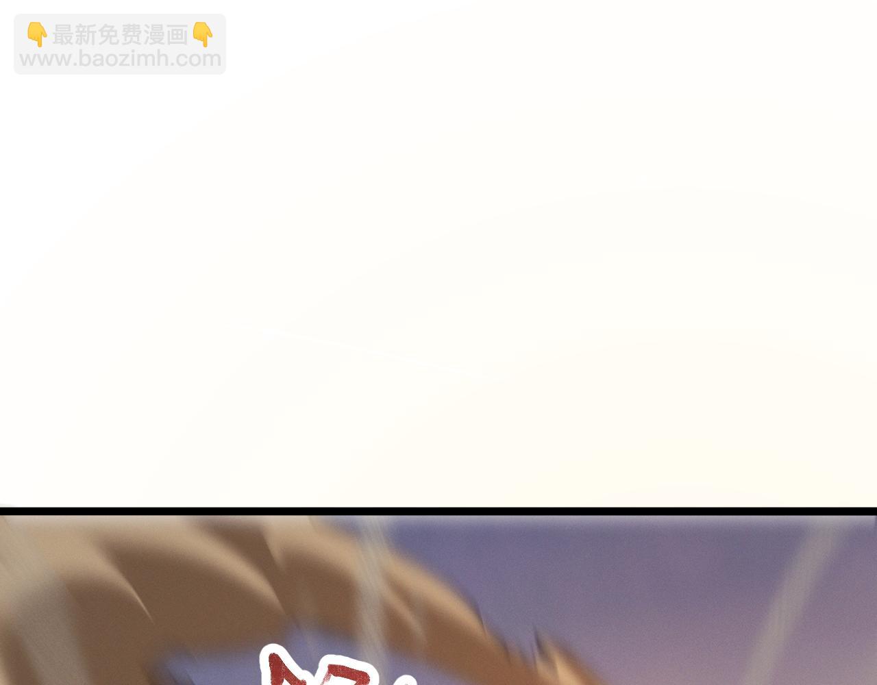 第十三话 游戈者(1/4)-第13话