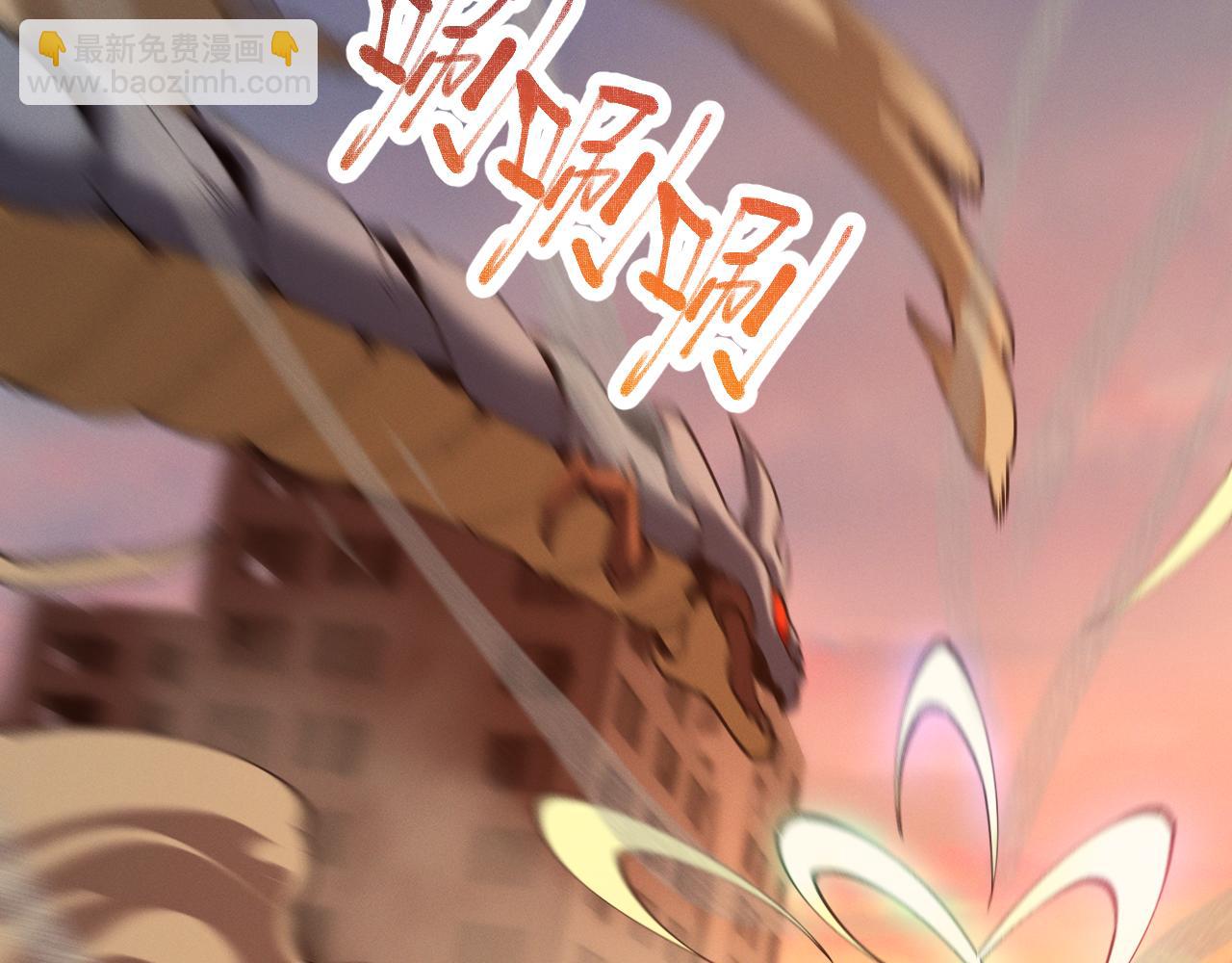 第十三话 游戈者(1/4)-第13话