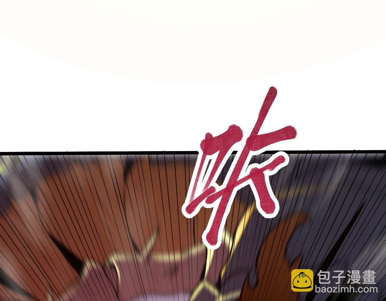 第十三话 游戈者(1/4)-第13话