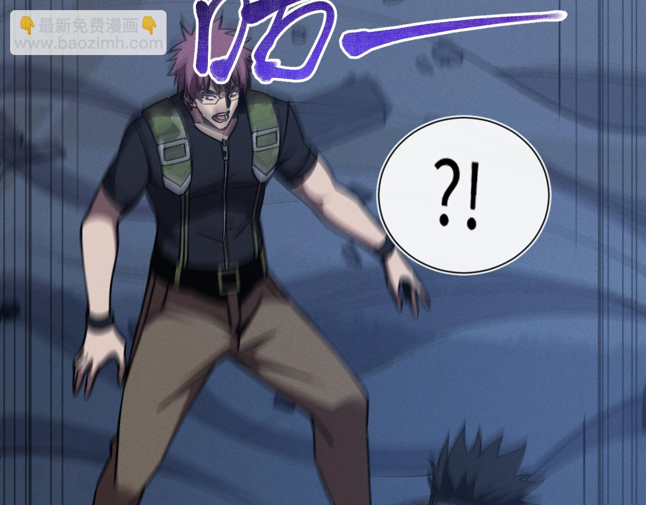 第十五话 琴曲，六丁雷电！(1/4)-第15话