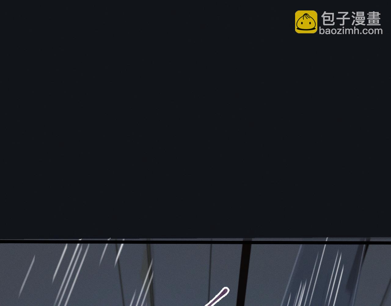 第十五话 琴曲，六丁雷电！(1/4)-第15话