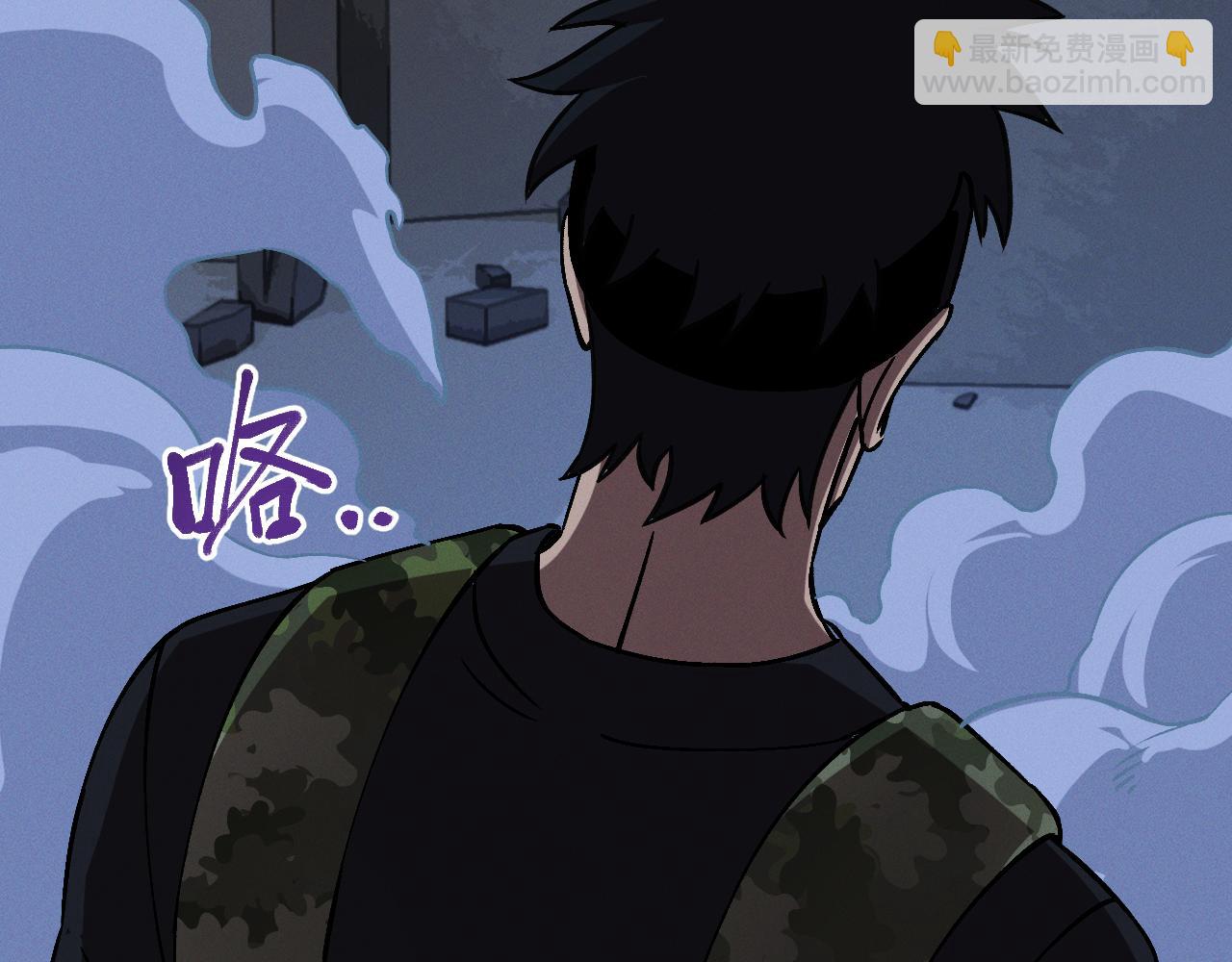 第十五话 琴曲，六丁雷电！(1/4)-第15话